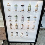 21時にアイス 西広島駅前店 - 