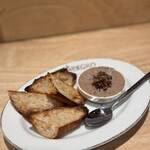 オトナノサカバダ サカバダアレグロ中崎町 - 