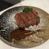 星空サンシャインTOKYO 池袋店