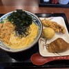 丸亀製麺 ＥＱＵｉＡ竹ノ塚