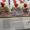 パティスリー 銀座千疋屋 東京ギフトパレット店