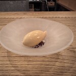 Itsuki - キャラメルアイスと共に