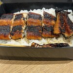 うなぎ乃いとう - 