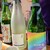 藤生酒店 - ドリンク写真:この日の日本酒飲み比べセット！