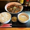 中華ダイニング やすだ - 料理写真: