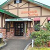 コメダ珈琲店 西舞鶴店