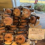 ポタジェ - ドーナツは我が家へのお土産