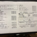 まんまじぃま - 