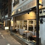Porky's kitchen 新小岩 - 