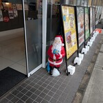 ESOLA ABISON GARDEN - 