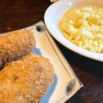 こうひいはうす - 