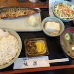 味楽 - これで1000円コスパ良し！美味しい最高！！！