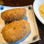 こうひいはうす - 