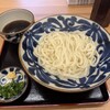 京都うどん処 甘きつね製麺所 - 