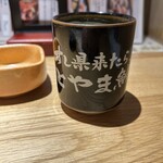 富山壽司 海富山 - 