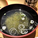 富山壽司 海富山 - 