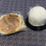 玉英堂彦九郎 - 