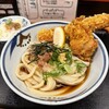 熟成うどん なかや