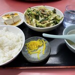 王府 - 