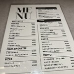 ボーノボーノ - 