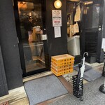 東京スタイルみそらーめん ど・みそ  京橋本店 - 