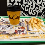 マクドナルド - ドリンク写真:プレミアムローストコーヒー(M)、マックフライポテト(S)