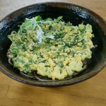 野むら