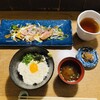 ゆばんざい こ豆や 錦店