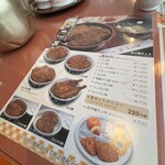 敦賀ヨーロッパ軒 駅前店 - 