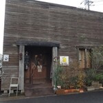 ベッカライサカツジ - 