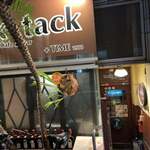 タックタック - 