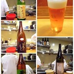 酒場それがし - 10種飲み比べ