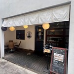 地酒と肴のお店 わだち - 