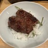炭火焼肉 ほるもん ステーキ 中田悠一
