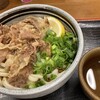 麺処 綿谷 丸亀店