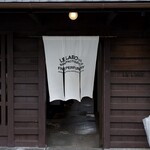 LE LABO CAFE - 