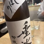 寿司トおでん にのや - 