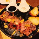 スイッチバック - 