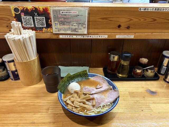 魂のラーメン道 佐野実、魂のラーメン道 | 佐野 実 |本 | 通販 | Amazon