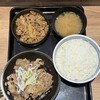 吉野家 上前津店