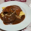 隠れキッチン - ハンバーグ&オムライス