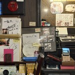 牛たんの一仙 - 