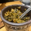 ラー麺 ずんどう屋 天神橋4丁目店