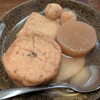 赤玉 - おでん数種類