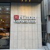 ヒルトン・ガーデン・イン京都四条烏丸