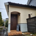 やきにく 心彩 - 