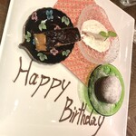 懐石ダイニング いおり - 