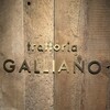 trattoria GALLIANO