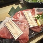 黒豚しゃぶしゃぶと溶岩焼きが 自慢の居酒屋 くろ屋 - 