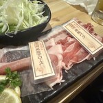 黒豚しゃぶしゃぶと溶岩焼きが 自慢の居酒屋 くろ屋 - 